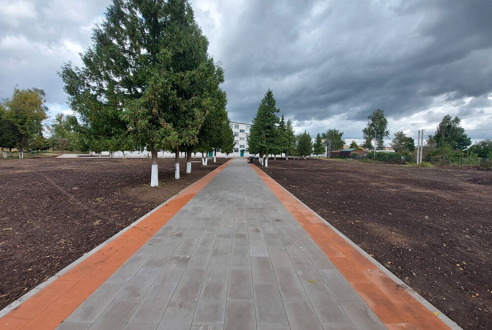 Парк Плейс серый, оранжевый