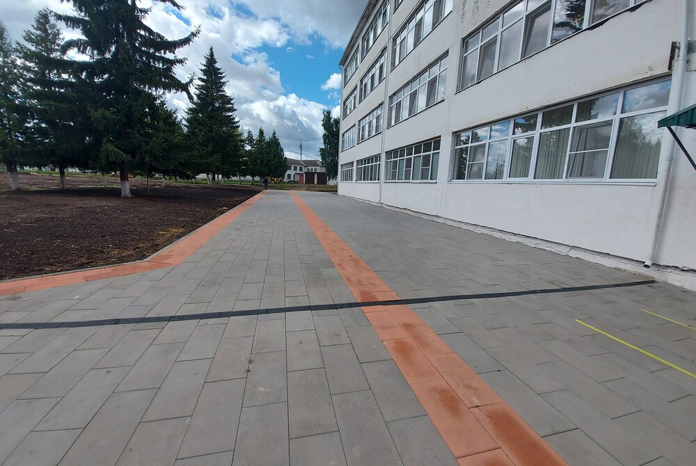 Парк Плейс серый, оранжевый