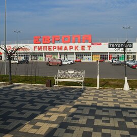 Городские проекты
