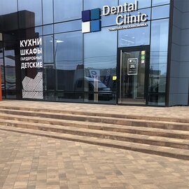 Городские проекты